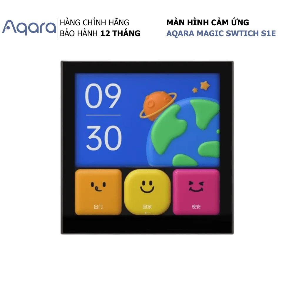 Màn hình Aqara Magic Switch S1E bản Quốc Tế